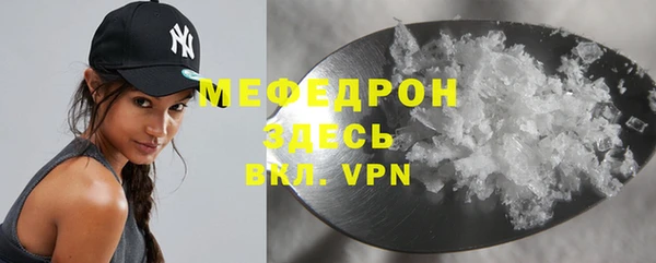 спиды Белоозёрский