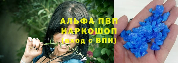 экстази Беломорск
