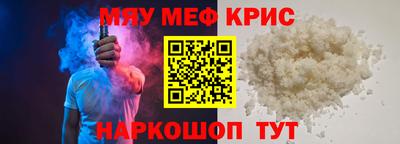 герыч Гусев