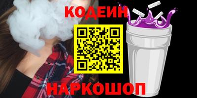 герыч Гусев