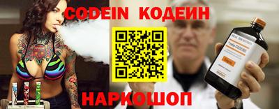 герыч Гусев