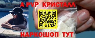 герыч Гусев