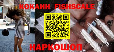 герыч Гусев