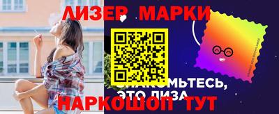 мдпв Гусиноозёрск