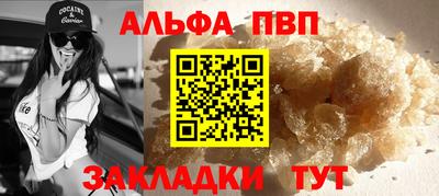 марки lsd Гусь-Хрустальный