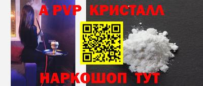 герыч Гусев