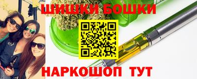 мдпв Гусиноозёрск