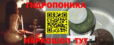марки lsd Гусь-Хрустальный