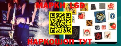 мдпв Гусиноозёрск