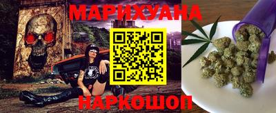герыч Гусев