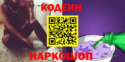 марки lsd Гусь-Хрустальный