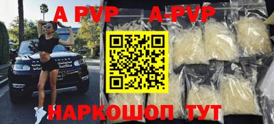 герыч Гусев