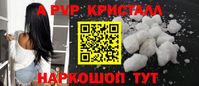 герыч Гусев
