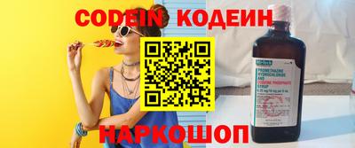 марки lsd Гусь-Хрустальный