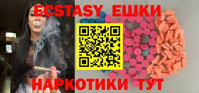 мдпв Гусиноозёрск