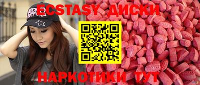герыч Гусев