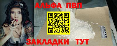 марки lsd Гусь-Хрустальный
