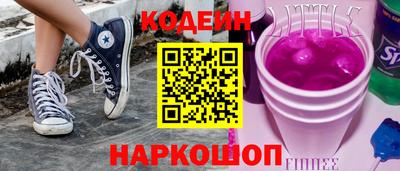 герыч Гусев