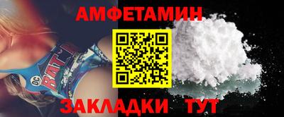 марки lsd Гусь-Хрустальный