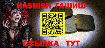 герыч Гусев