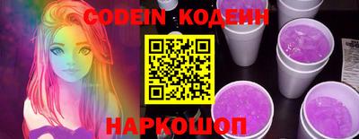 мдпв Гусиноозёрск